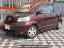 Toyota Porte NNP10