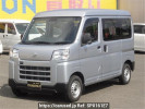 Daihatsu Hijet Cargo S700V