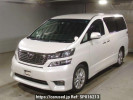 Toyota Vellfire ANH20W
