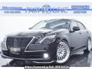 Toyota Crown Hybrid AWS210