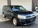 Toyota Succeed NHP160V