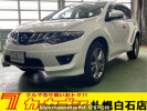 Nissan Murano TNZ51