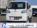 Daihatsu Hijet Truck S500P