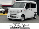 Honda N-VAN JJ1