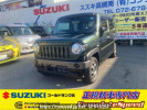 Suzuki Hustler MR92S