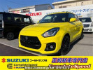 Suzuki Swift ZC33S