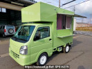 Nissan NT100 Clipper DR16T