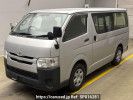 Toyota Regiusace Van TRH200V