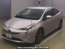 Toyota Prius ZVW50