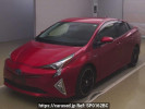 Toyota Prius ZVW50