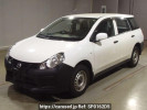 Nissan NV150 AD VZNY12