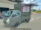 Nissan NT100 Clipper DR16T