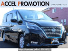 Nissan Serena HFC27