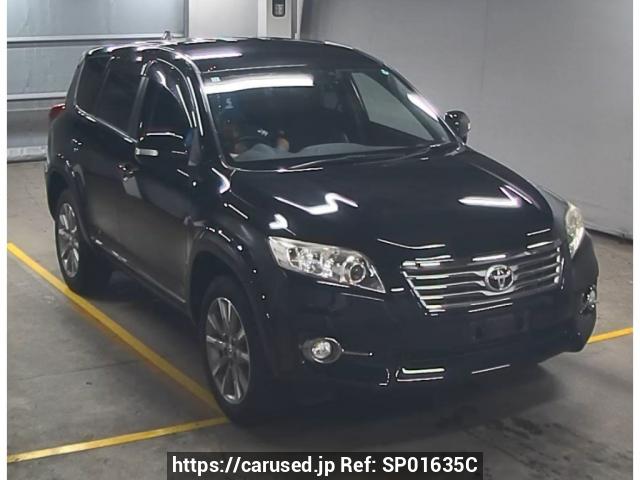 Used Toyota Vanguard ACA38W for sale | Japanese Used Cars