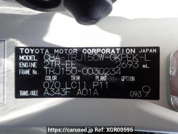 Used 2012 AT toyota land-cruiser-prado TRJ150W Image[7]