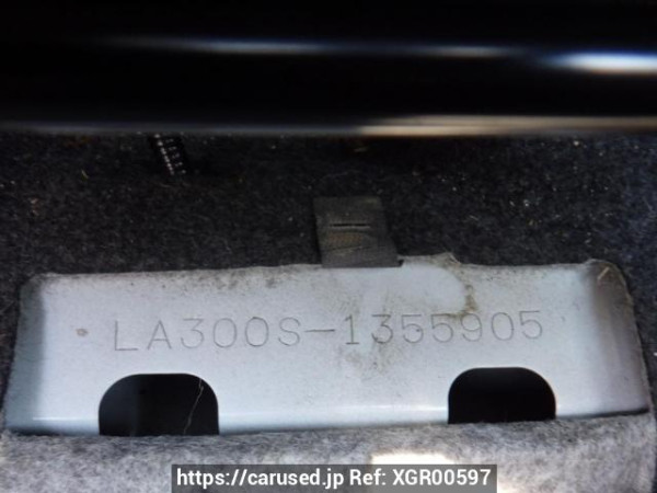 Used 2016 AT daihatsu mira-e-s LA300S Image[15]