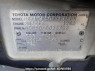Used 2004 AT toyota probox-van NCP50V Image[8]
