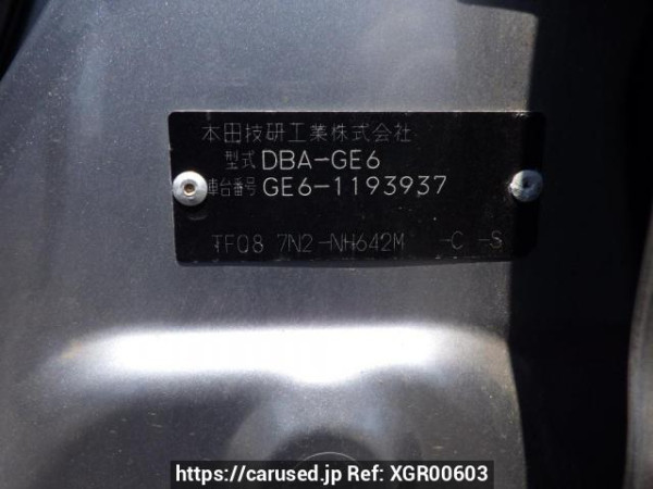 Used 2009 AT honda fit GE6 Image[14]