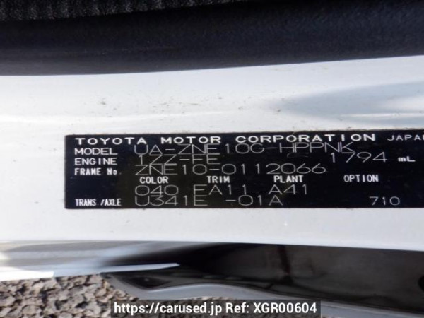 Used 2003 AT toyota wish ZNE10G Image[10]