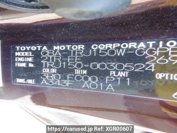 Used 2012 AT toyota land-cruiser-prado TRJ150W Image[10]