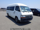 Toyota Hiace Commuter TRH124B