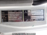 Used 1996 MT mitsubishi-fuso fighter FK617G Image[12]