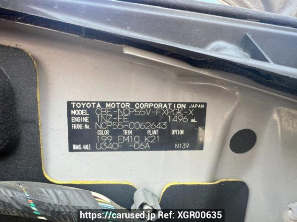 Used 2008 AT toyota succeed-van NCP55V Image[10]