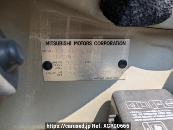 Used 2007 AT mitsubishi ek-wagon H82W Image[10]