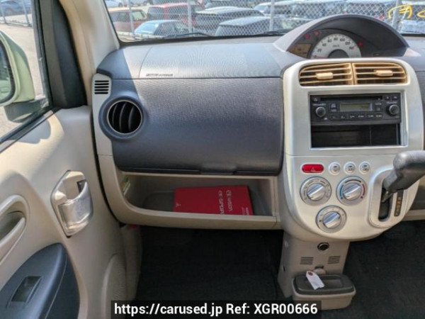 Used 2007 AT mitsubishi ek-wagon H82W Image[16]