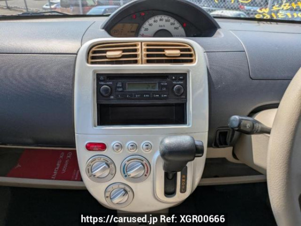 Used 2007 AT mitsubishi ek-wagon H82W Image[20]