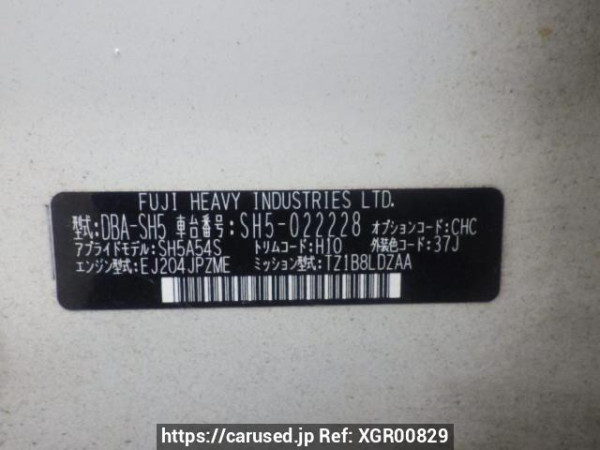 Used 2008 AT subaru forester SH5 Image[11]