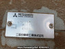 Used 1994 MT mitsubishi canter-guts FB501B Image[12]