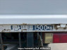 Used 1994 MT mitsubishi canter-guts FB501B Image[14]