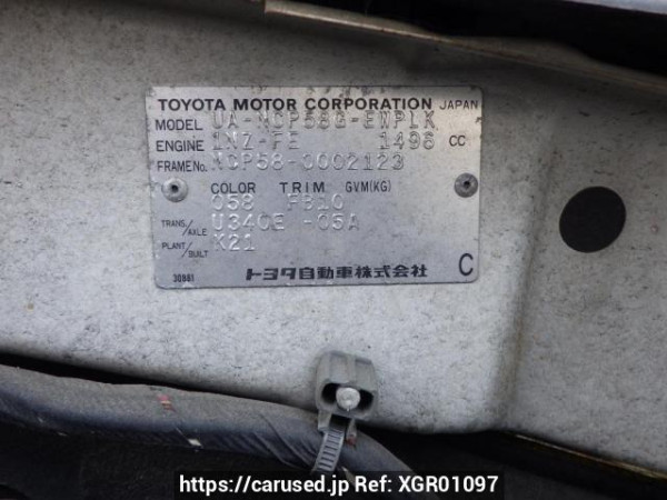 Used 2002 AT toyota probox-wagon NCP58G Image[10]