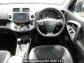 Used 2010 AT toyota vanguard ACA33W Image[14]