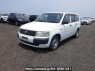 Used 2003 AT toyota probox-van NCP50V Image[2]