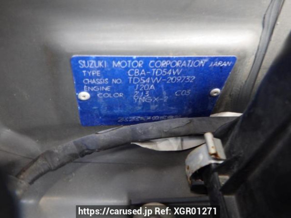 Used 2008 AT suzuki escudo TD54W Image[14]