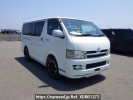 Toyota Hiace Van KDH200V