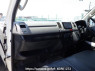 Used 2007 AT toyota hiace-van KDH200V Image[28]