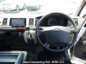 Used 2007 AT toyota hiace-van KDH200V Image[29]