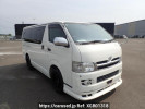 Toyota Hiace Van KDH200V