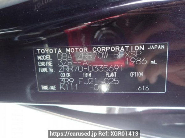 Used 2010 AT toyota voxy ZRR70W Image[8]