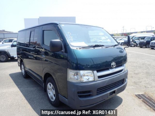 Used 2007 AT toyota hiace-van KDH200V Image[0]
