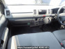 Used 2007 AT toyota hiace-van KDH200V Image[14]