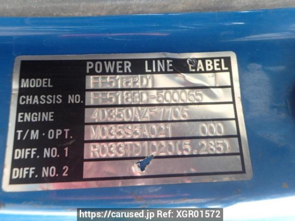 Used 1994 MT mitsubishi canter FE518BD Image[12]