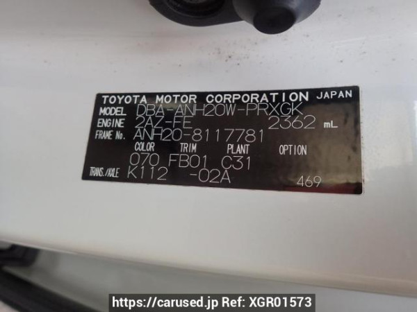Used 2010 AT toyota alphard ANH20W Image[8]