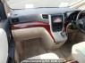 Used 2010 AT toyota alphard ANH20W Image[17]