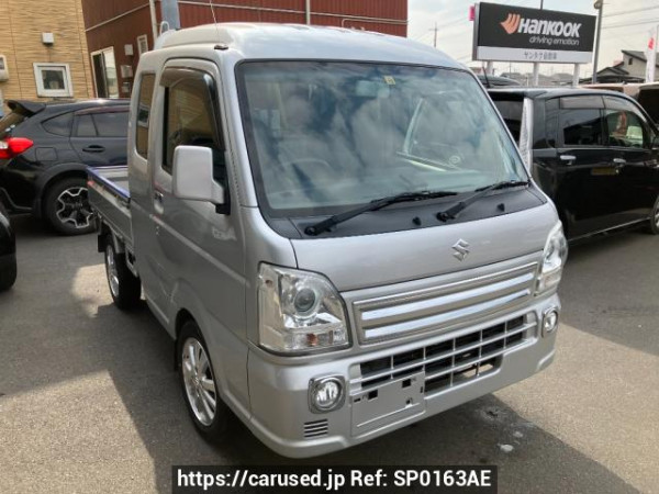 Used 2018 AT suzuki carry-truck DA16T Image[2]