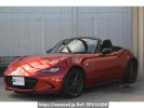 Mazda Roadster ND5RC