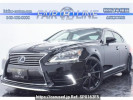 Lexus LS UVF45